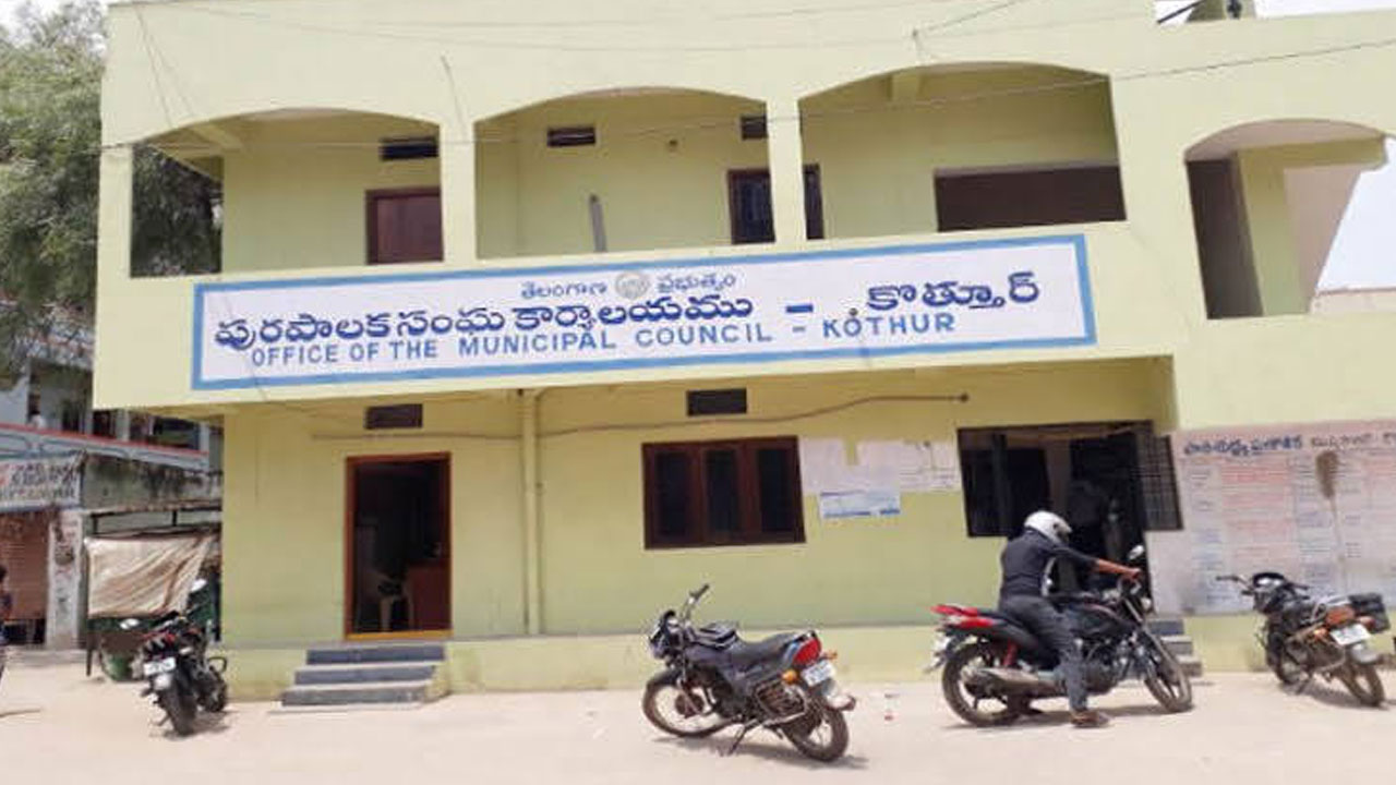 Kothuru | కొత్తూరు పురపాలిక‌ బడ్జెట్‌ రూ. 40.41 కోట్లు