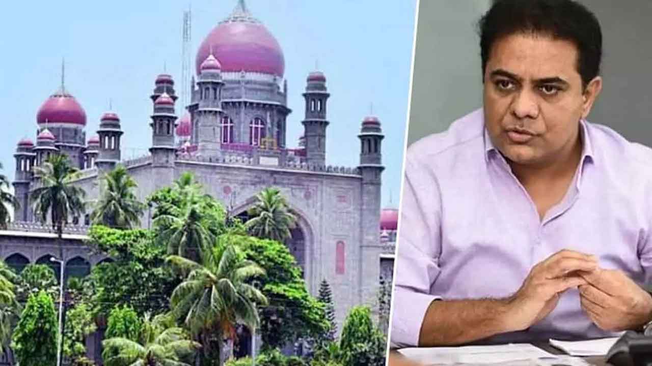 కేటీఆర్‌పై మరో కేసు కొట్టివేత