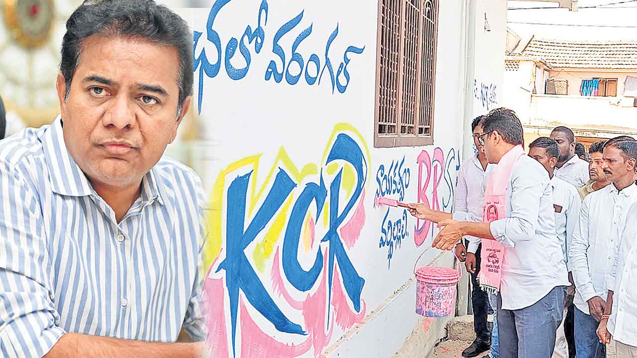 KTR | చరిత్రలో నిలిచిపోయేలా బీఆర్‌ఎస్‌ రజతోత్సవ సభ.. ప్రకటించిన కేటీఆర్‌