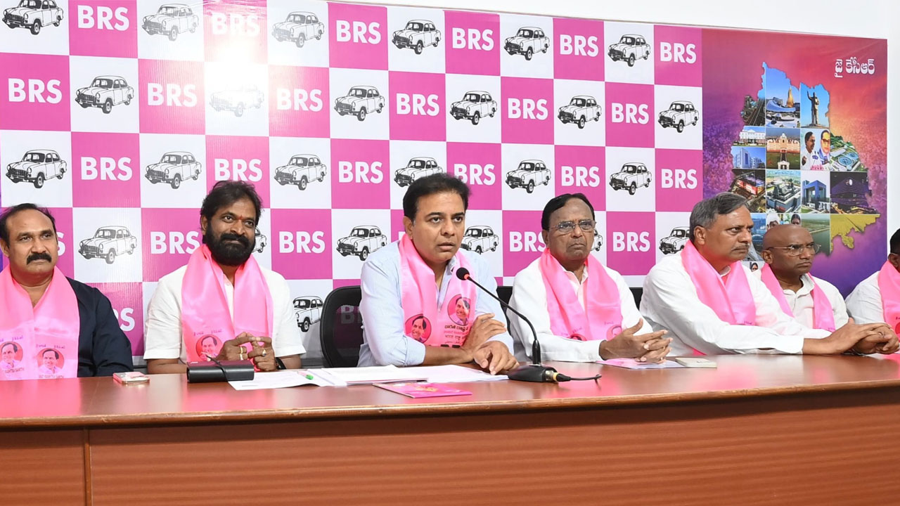 KTR | అటవీ భూమిని అమ్మడమే తప్పు.. నీది కాని భూమిని అమ్మడం ఇంకా పెద్ద తప్పు : కేటీఆర్