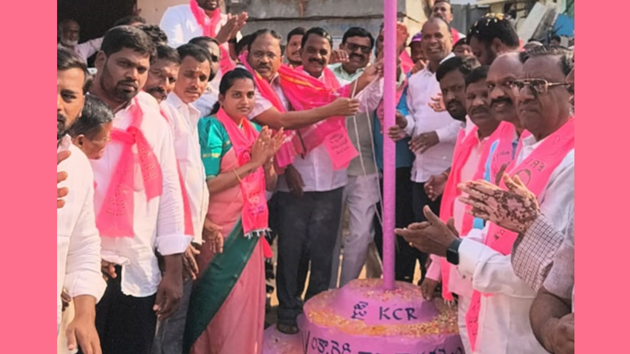 Jadcherla | జడ్చర్లలో ఘనంగా బీఆర్ఎస్ ఆవిర్భావ దినోత్సవ వేడుకలు