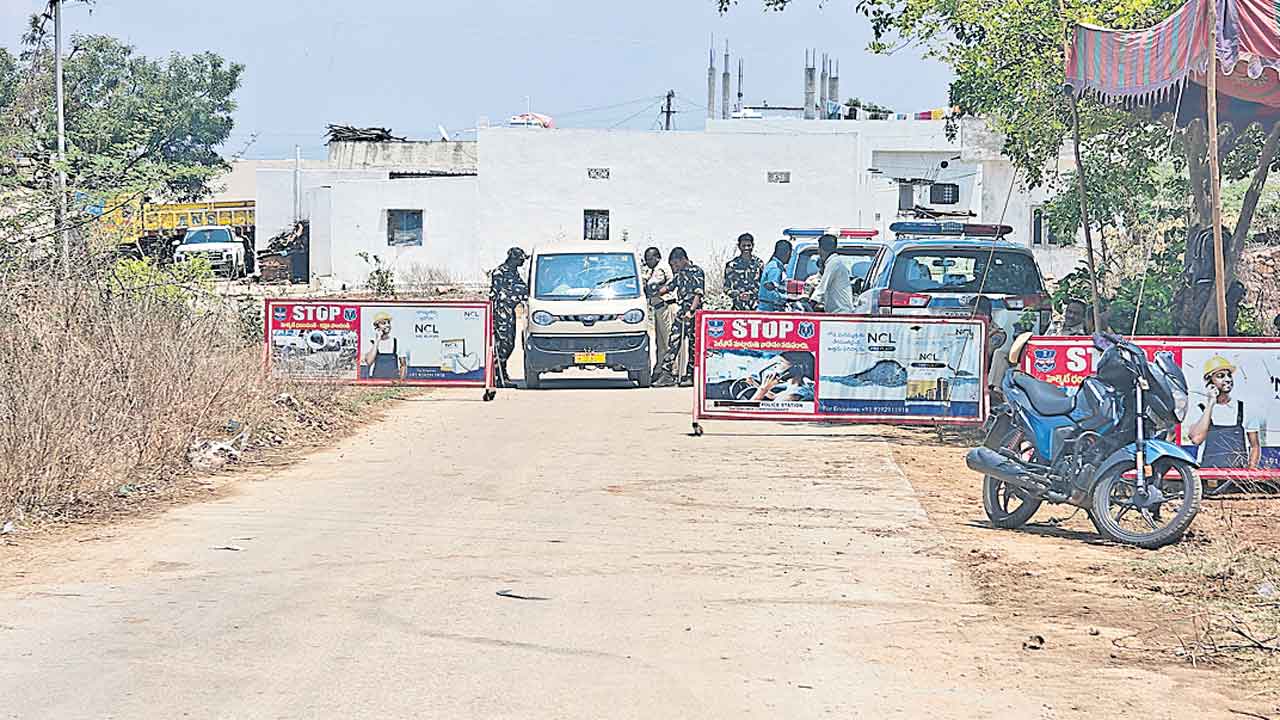 రైతులను రానీయకుండా.. ఫార్మా సర్వే