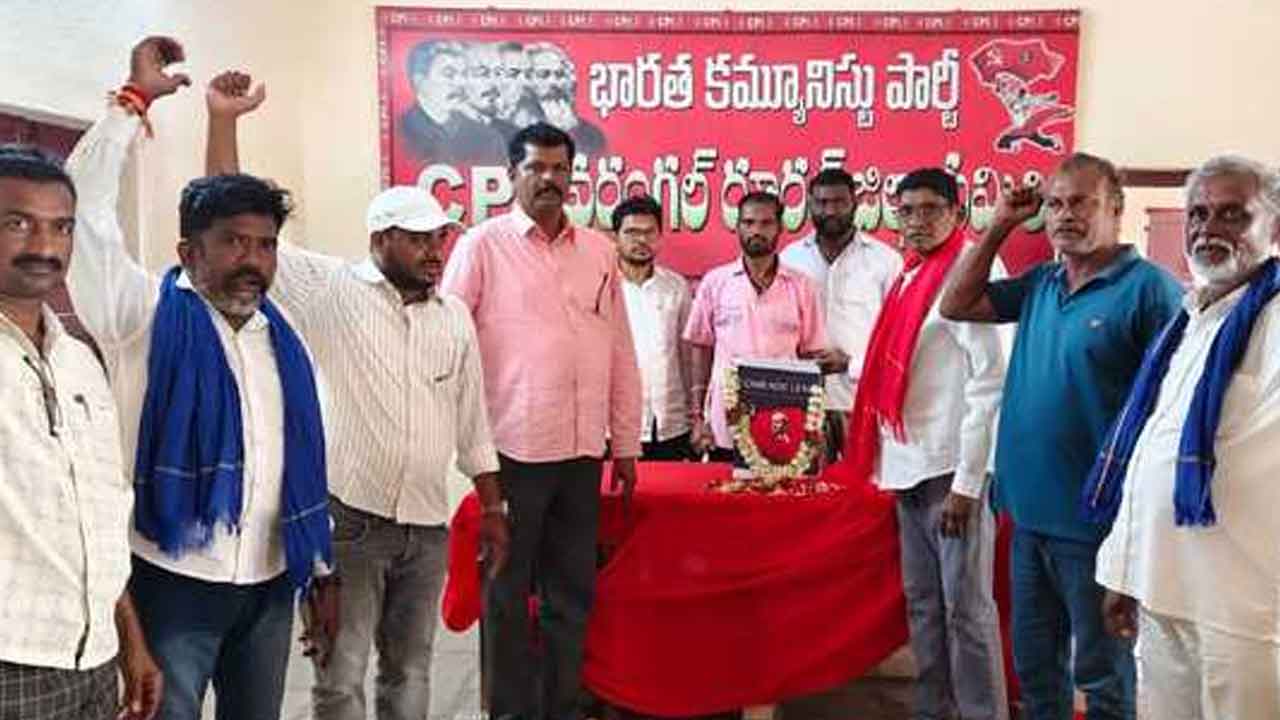 Lenin | లెనిన్ ఆశయాలకోసం యువత పాటుపడాలి : మేకల రవి
