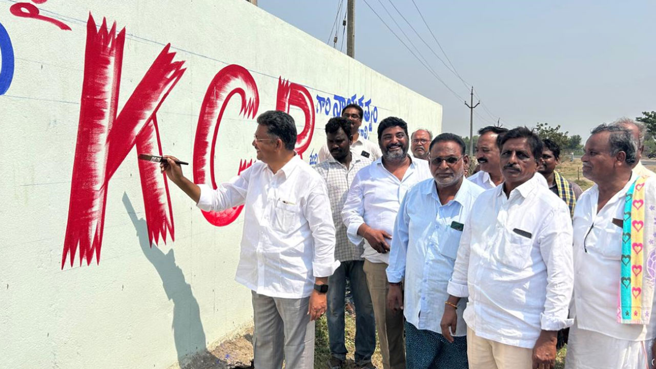 Lingala Kamalraj | కాంగ్రెస్‌ పార్టీకి బుద్ధిచెప్పేలా.. వరంగల్‌ సభకు ప్రజలు తరలిరావాలి: లింగాల కమల్‌రాజ్‌