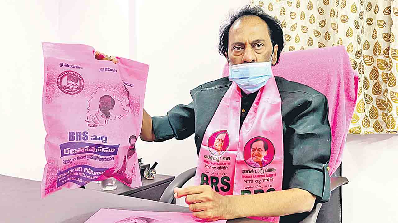 చరిత్రలో నిలిచిపోయేలా..