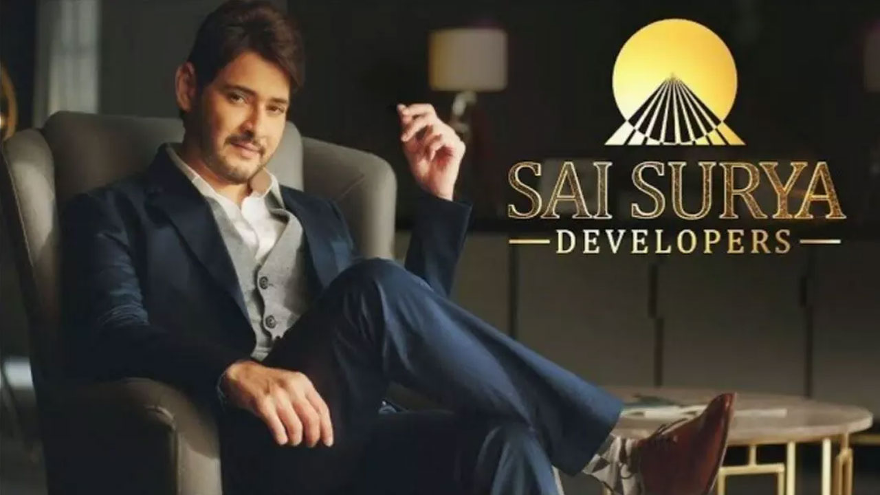 Mahesh Babu | సురానా గ్రూప్‌ నుంచి 5.9 కోట్లు.. హీరో మహేశ్‌బాబుకు ఈడీ నోటీసులు