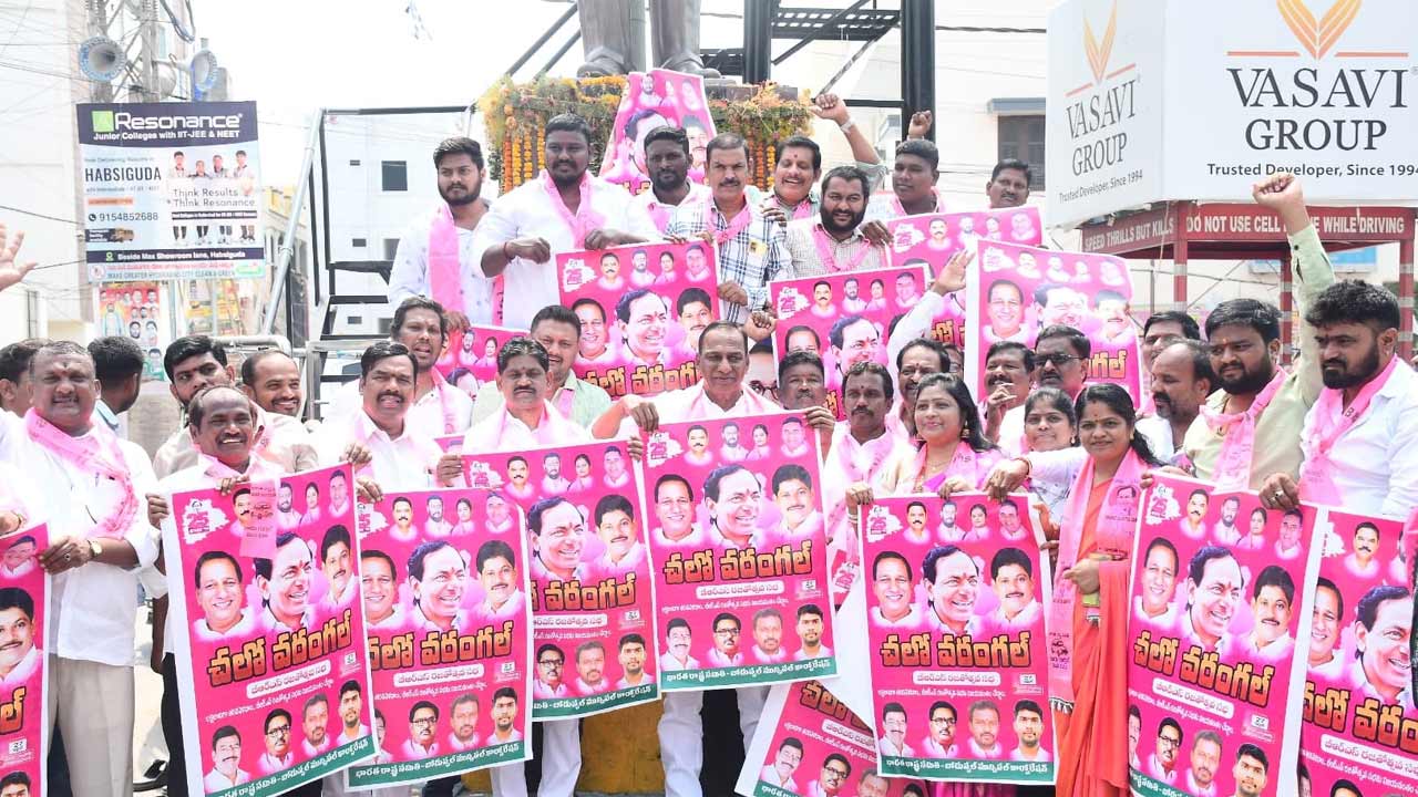 Chamakura Mallareddy | కాంగ్రెస్‌లో చేరినోళ్లకి మురికి గుంటలో పడ్డట్టైంది : చామకూర మల్లారెడ్డి