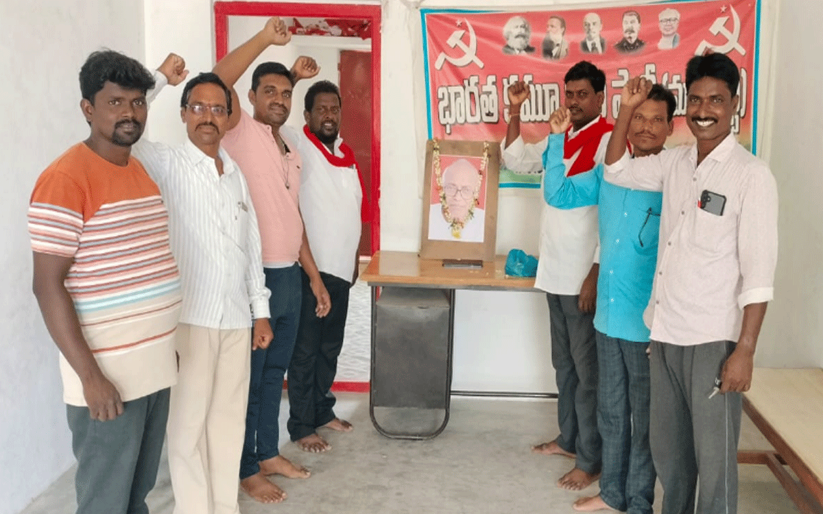 CPM : నమ్మిన సిద్ధాంతం కోసం తుది వరకు పోరాడిన యోధుడు నర్రా రాఘవరెడ్డి : సాగ‌ర్ల మ‌ల్లేశ్‌