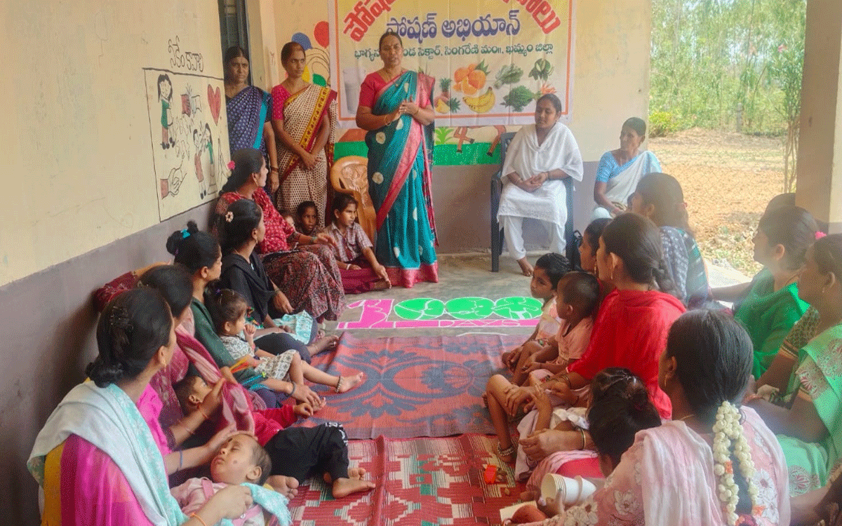 Pregnant women : వెయ్యి రోజుల ప్రాముఖ్య‌త‌పై బాలింత‌ల‌కు అవ‌గాహ‌న‌