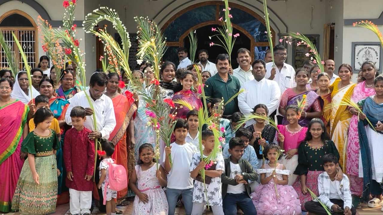 ఖమ్మం జిల్లాలో ఘనంగా మట్టల పండుగ