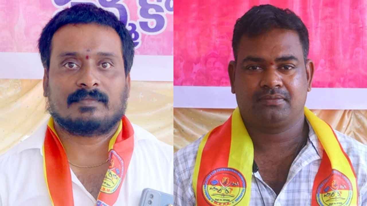 Hanumakonda | మెపా హనుమకొండ జిల్లా అధ్యక్ష, కార్యదర్శులుగా రాజేష్‌, శ్యామ్‌సుందర్‌