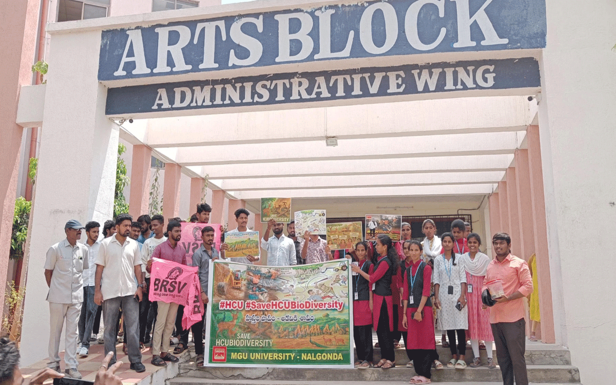 MGU : హెచ్‌సీయూ భూముల‌పై సుప్రీం స్టే.. ఎంజీయూలో విద్యార్థుల హ‌ర్షాతిరేకం