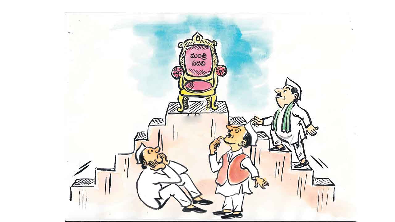 ‘హస్తం’లో మంత్రి పదవి చిచ్చు!