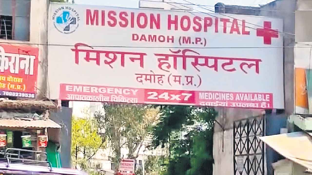 నకిలీ వైద్యుడి ఆపరేషన్లకు రోగులు బలి