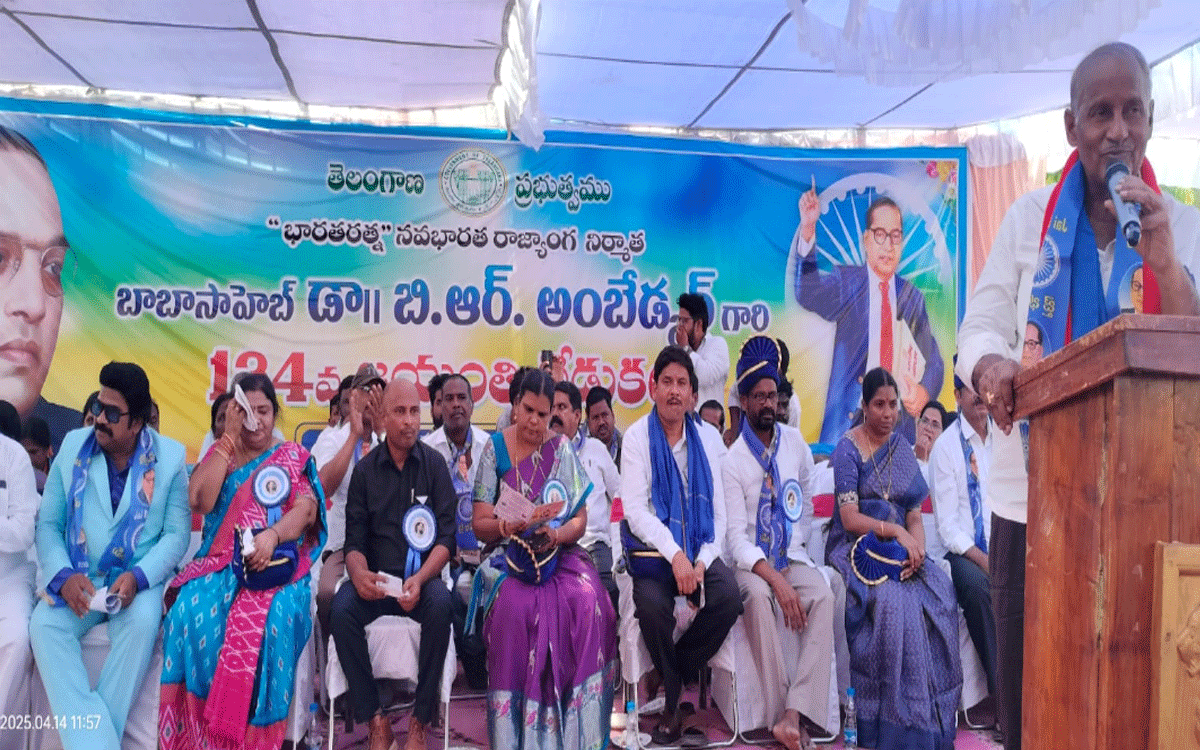Kothugudem Urban : మ‌నంద‌రిపై రాజ్యాంగ ప‌రిర‌క్ష‌ణ బాధ్య‌త : ఎమ్మెల్యే కూనంనేని సాంబ‌శివ‌రావు