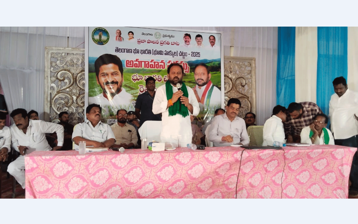 Karepalli : భూ భారతి చట్టంతో రైతుల భూములకు రక్షణ : ఎమ్మెల్యే మాలోతు రామదాసు నాయక్