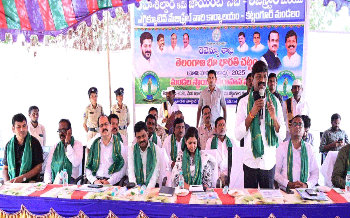 Kattangur : భూ భారతి చట్టం చారిత్రాత్మకం : ఎమ్మెల్యే వేముల వీరేశం
