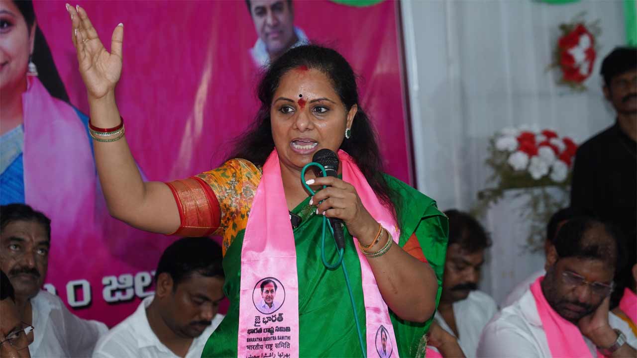MLC Kavitha | కేసీఆర్‌కు, బీఆర్‌ఎస్‌ కార్యకర్తలకు మధ్య వారథిగా ఉంటా: ఎమ్మెల్సీ కవిత
