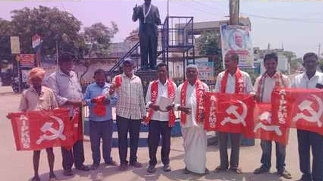 PM Modi | మోదీ నియంతృత్వ పాలనకు వ్యతిరేకంగా ఊట్కూర్‌లో నిరసన