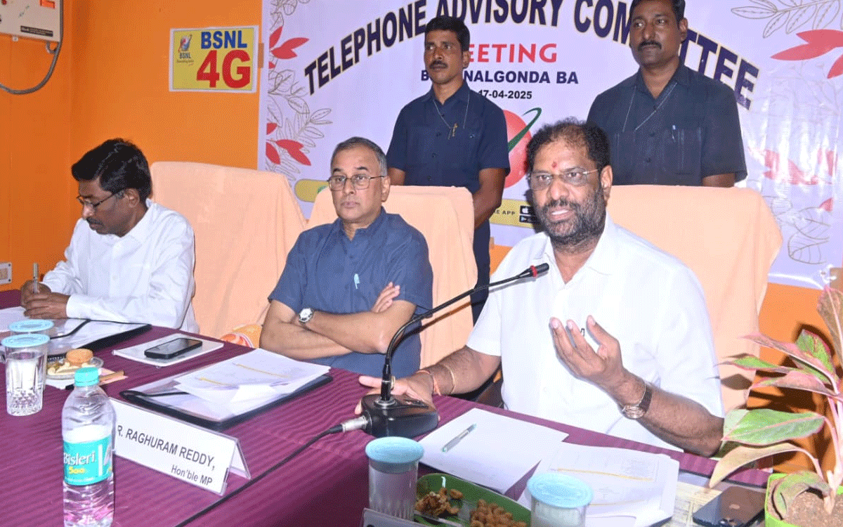 Nalgonda : బీఎస్ఎన్ఎల్ సేవలు మరింత విస్తరించాలి : ఎంపీ వద్దిరాజు రవిచంద్ర