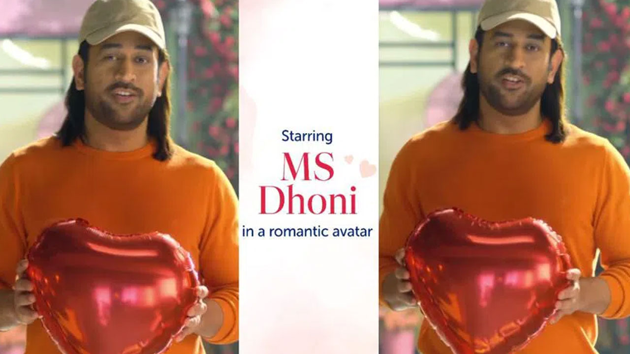 MS Dhoni | ఎట్ట‌కేల‌కి ధోని బాలీవుడ్ ఎంట్రీ … ల‌వ్ స్టోరీతో ర‌చ్చ చేయ‌బోతున్న ఎంఎస్‌డీ