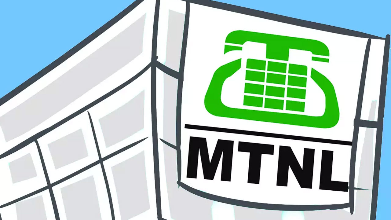 MTNL | 7 బ్యాంకులకు రూ.8,346 కోట్లు ఎగవేసిన ప్రభుత్వ కంపెనీ!