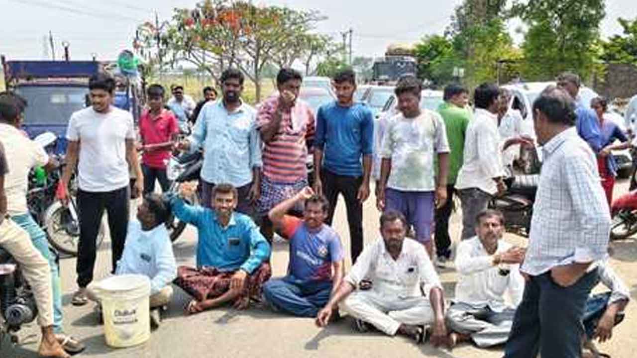 Munigalaveedu | తాగునీటి కోసం రోడ్డెక్కిన మునగలవీడు గ్రామస్తులు