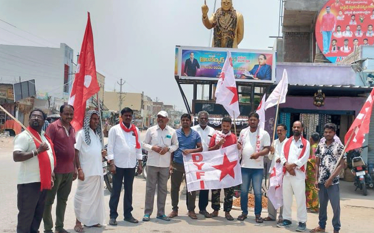 Munugode : ఉగ్ర‌దాడికి వ్య‌తిరేకంగా మునుగోడులో నిర‌స‌న ప్ర‌ద‌ర్శ‌న‌