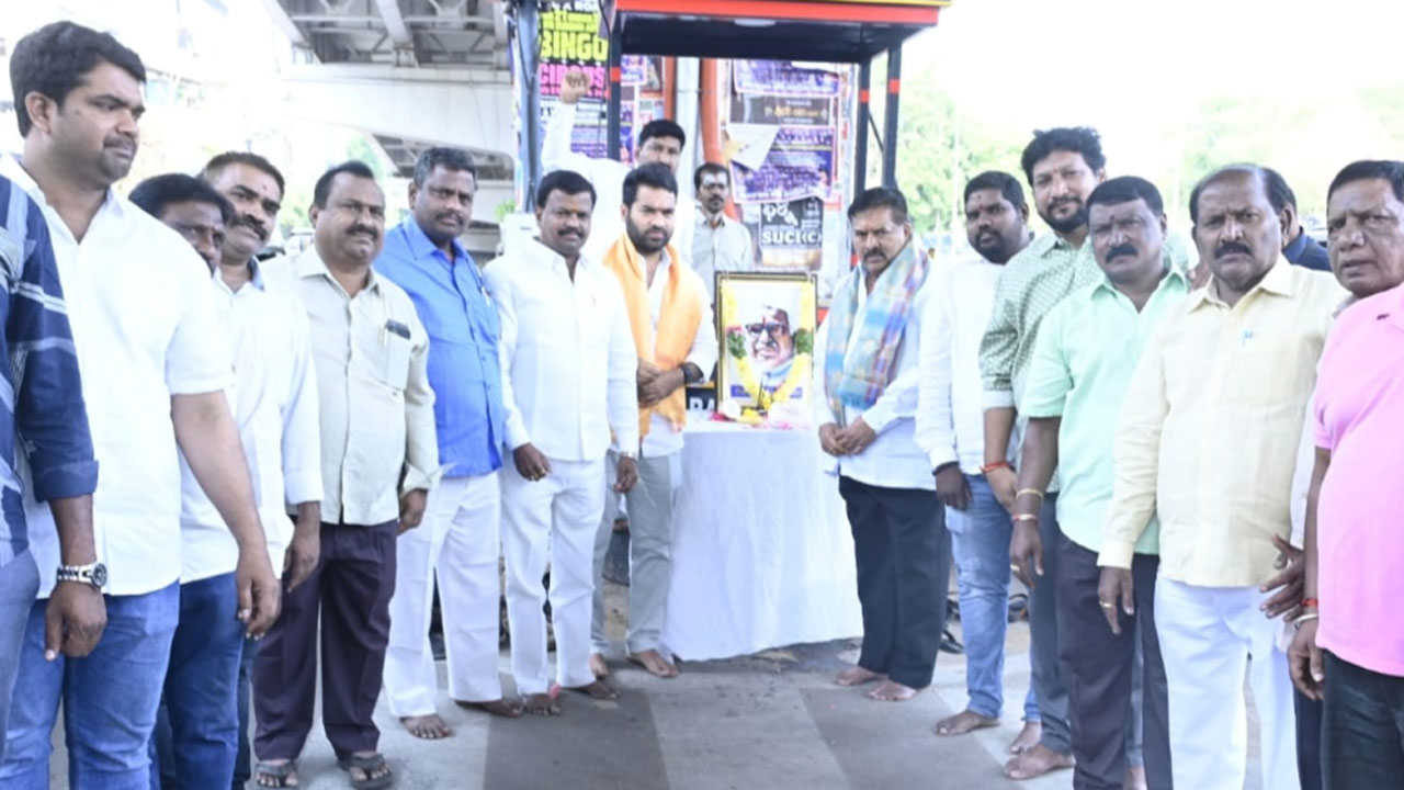 MLA Muta Gopal | గొప్ప పరిపాలనాదక్షుడు బాబూ జగ్జీవన్‌రామ్ : ఎమ్మెల్యే ముఠా గోపాల్