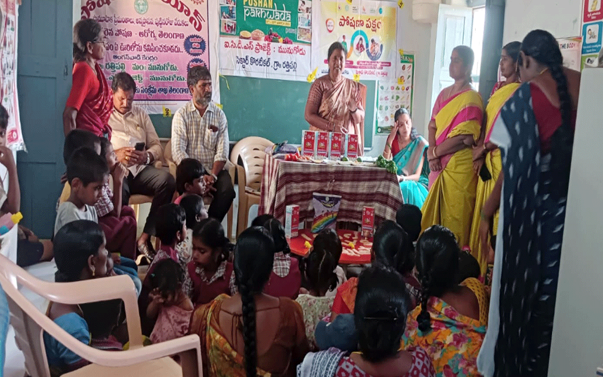 Munugode : పుట్టే ప్ర‌తి బిడ్డ ఆరోగ్యంగా జ‌న్మించేలా చూడాలి : ఐసీడీఎస్ సూప‌ర్‌వైజ‌ర్ నాగ‌మ‌ణి