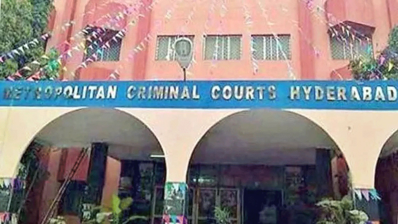 Nampally Court | తప్పుల తడకగా రివిజన్ పిటిషన్‌ దాఖలు.. పోలీసు అధికారులపై జడ్జి సీరియస్‌