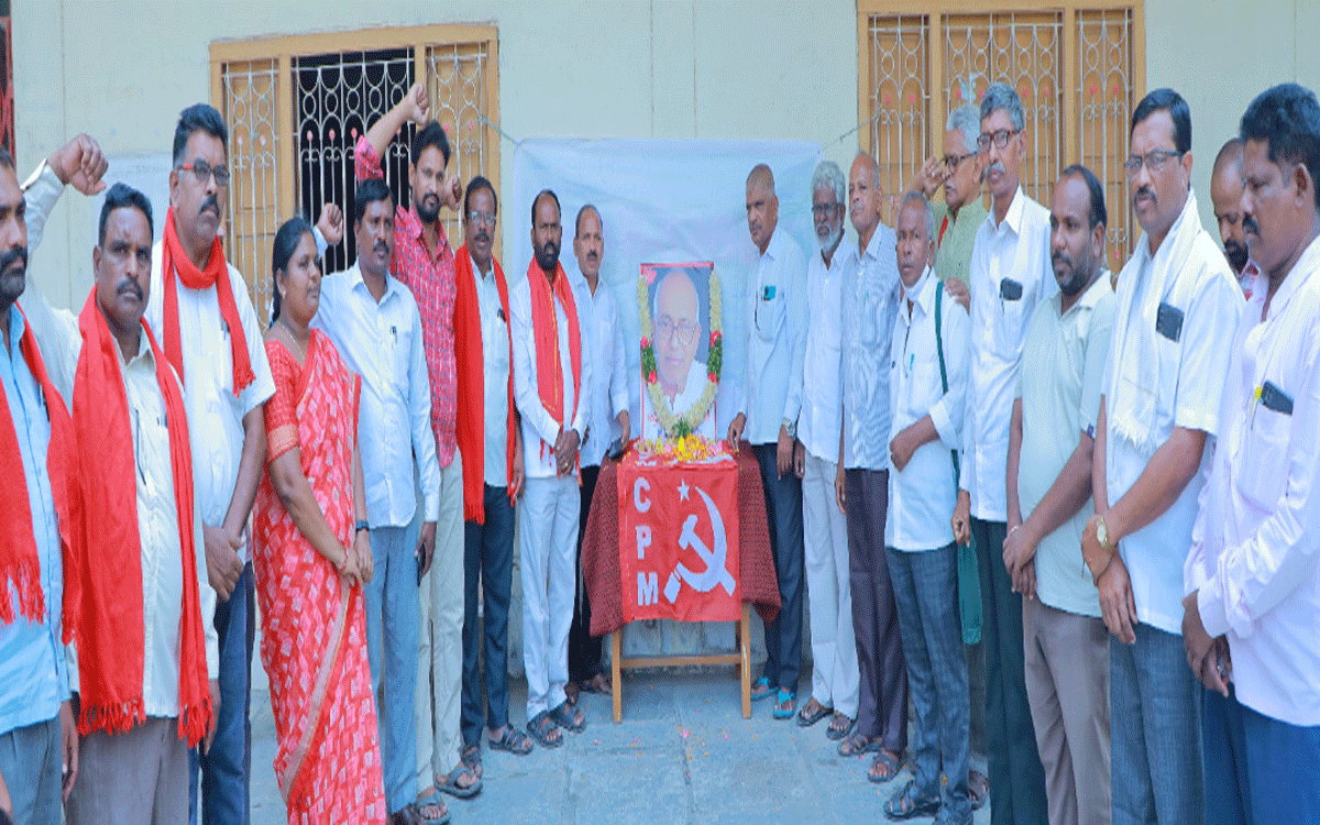 Narra Raghav Reddy : నర్రా రాఘవరెడ్డి స్ఫూర్తితో ప్రజా సమస్యల పరిష్కారానికి ఉద్యమించాలి : సీపీఎం నాయకులు