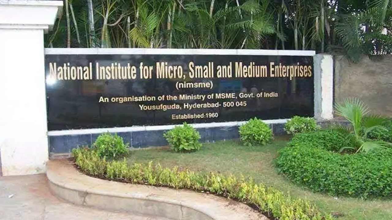 Job Mela | యూసుఫ్‌గూడ నిమ్స్‌మేలో రేపు ఉద్యోగమేళా