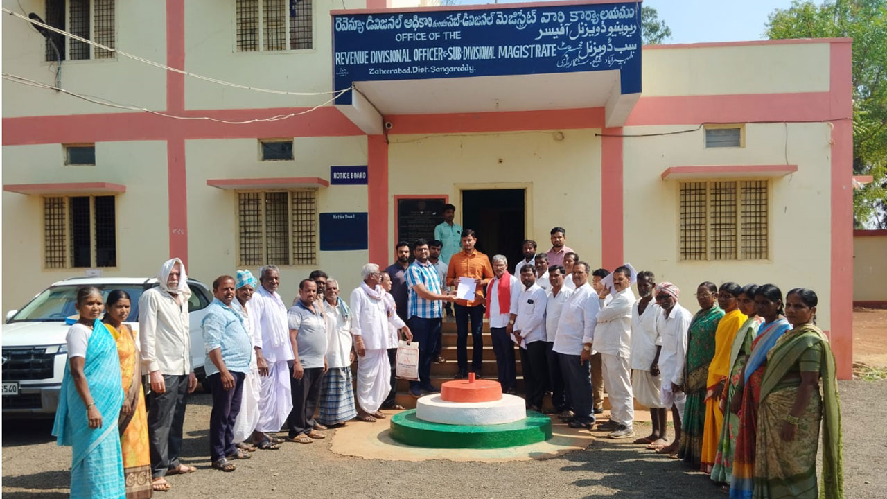 NIMZ | నిమ్జ్‌ ప్రాజెక్టుకు భూములు అసలే ఇవ్వం..