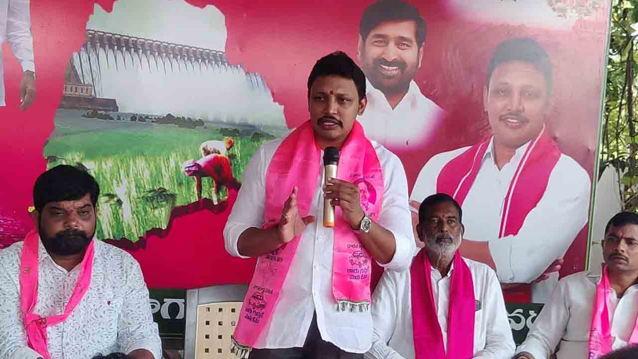 బీఆర్‌ఎస్‌ రజతోత్సవ సభను విజయవంతం చేయాలి