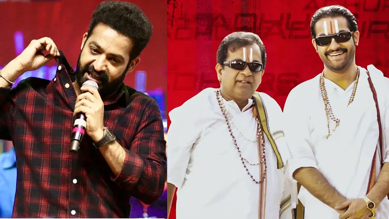 Jr Ntr | ఆ భ‌యం వ‌ల్ల‌నే అదుర్స్ 2 చేయ‌డం లేదంటూ ఎన్టీఆర్ ఆస‌క్తిక‌ర కామెంట్స్