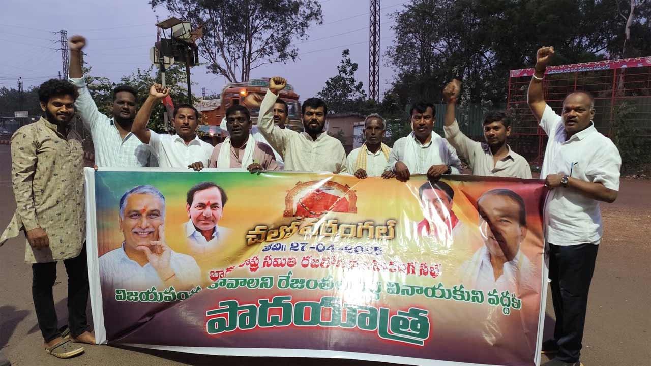 BRS | సిద్ధి వినాయక ఆలయం వరకు నామా రవి కిరణ్‌ పాదయాత్ర