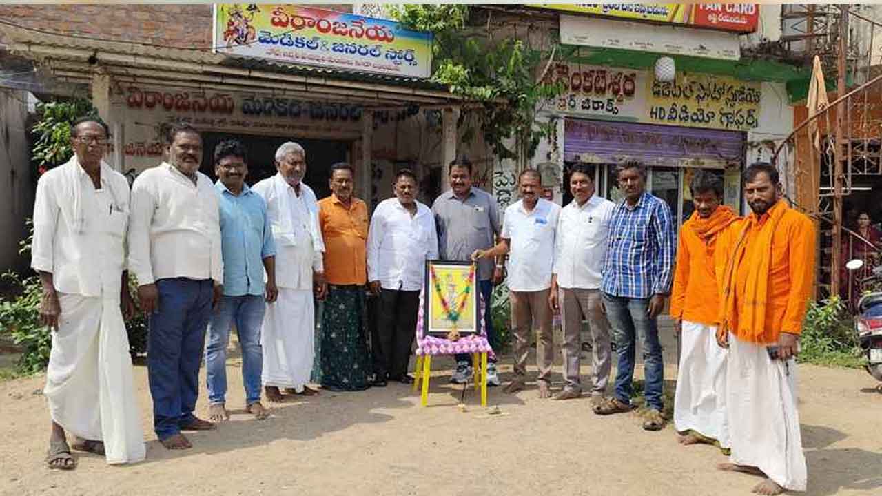 Sarvai Papanna goud | సర్దార్ సర్వాయి పాపన్న గౌడ్ సేవలు స్ఫూర్తిదాయకం