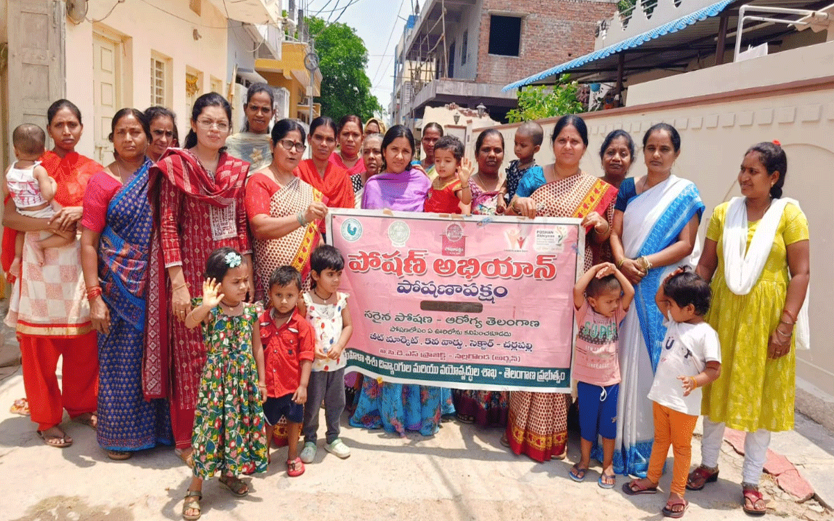 Poshan Abhiyaan : పౌష్టికాహారం తీసుకునేలా ప్రోత్సహించాలి : సూపర్వైజర్ పార్వతి
