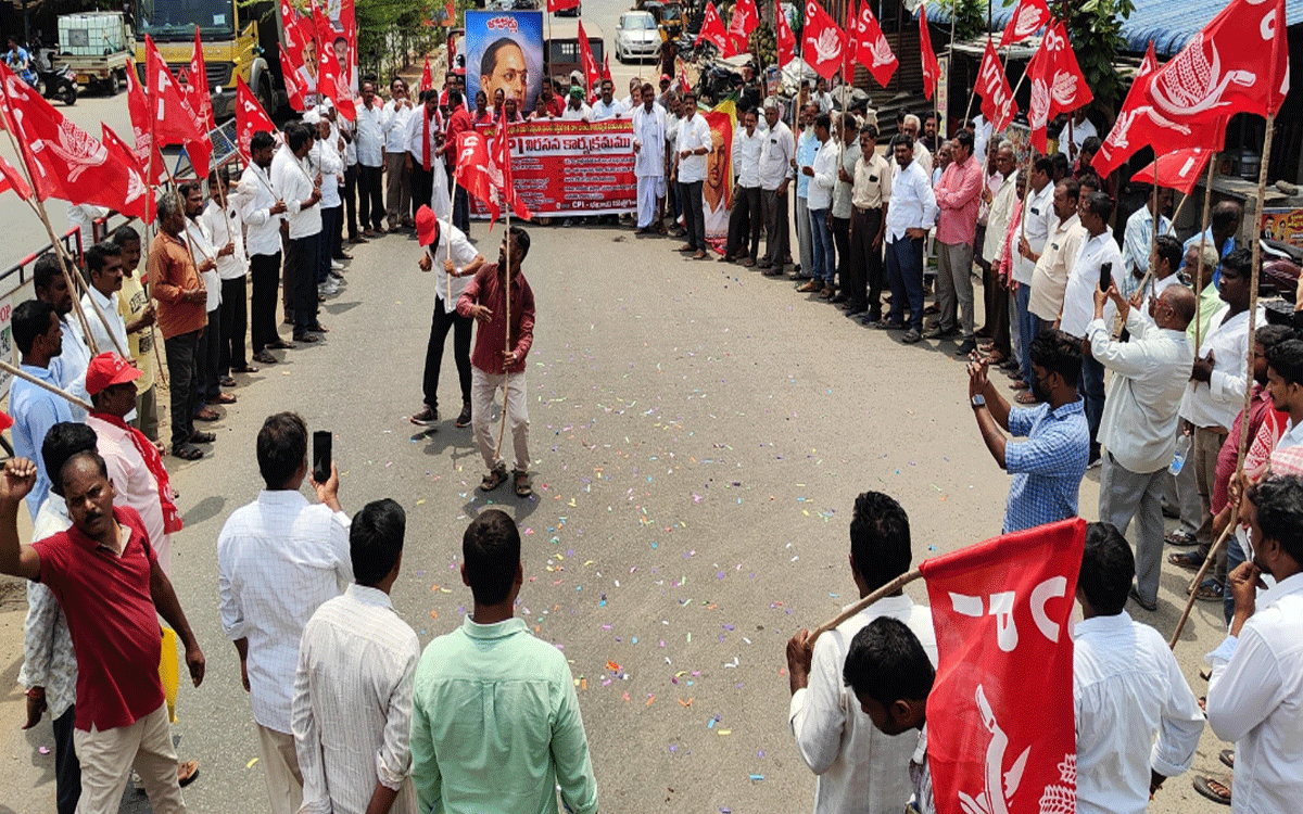 CPI : రాజ్యాంగ స్ఫూర్తికి కేంద్రం విఘాతం : ఎస్‌కే సాబీర్ పాషా