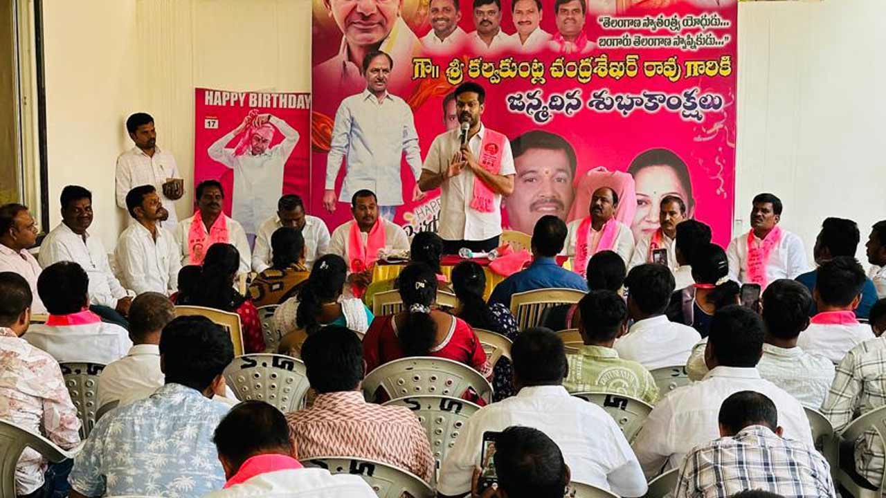 బీఆర్‌ఎస్‌ సభకు భారీగా తరలిరావాలి.. కార్యకర్తలు, ప్రజలకు పటోళ్ల కార్తీక్ రెడ్డి పిలుపు