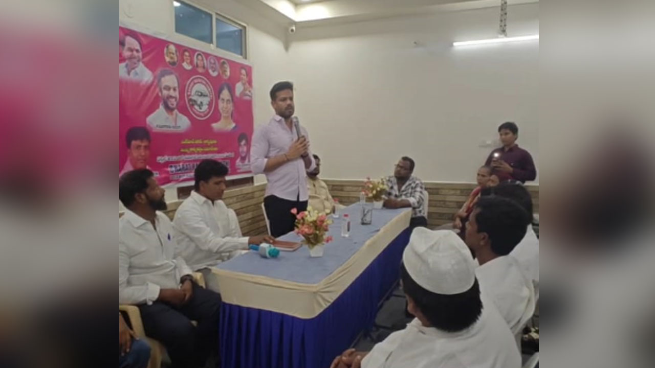 Patolla Karthik Reddy | భవిష్యత్ అంతా మనదే.. దిగులు చెందొద్దు : ప‌టోళ్ల కార్తీక్ రెడ్డి