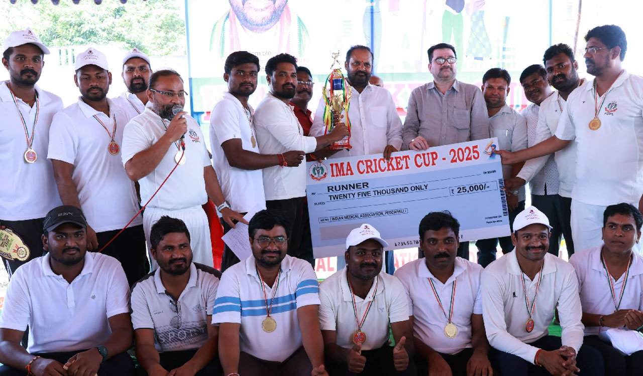 cricket tournament | క్రీడలతో మానసికోల్లాసం