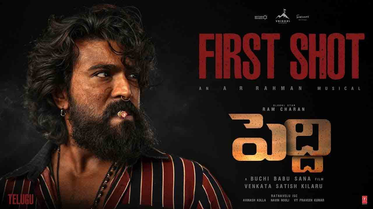 Peddi First Shot | రామ్ చ‌ర‌ణ్ ‘పెద్ది’ ఫ‌స్ట్ గ్లింప్స్ రిలీజ్