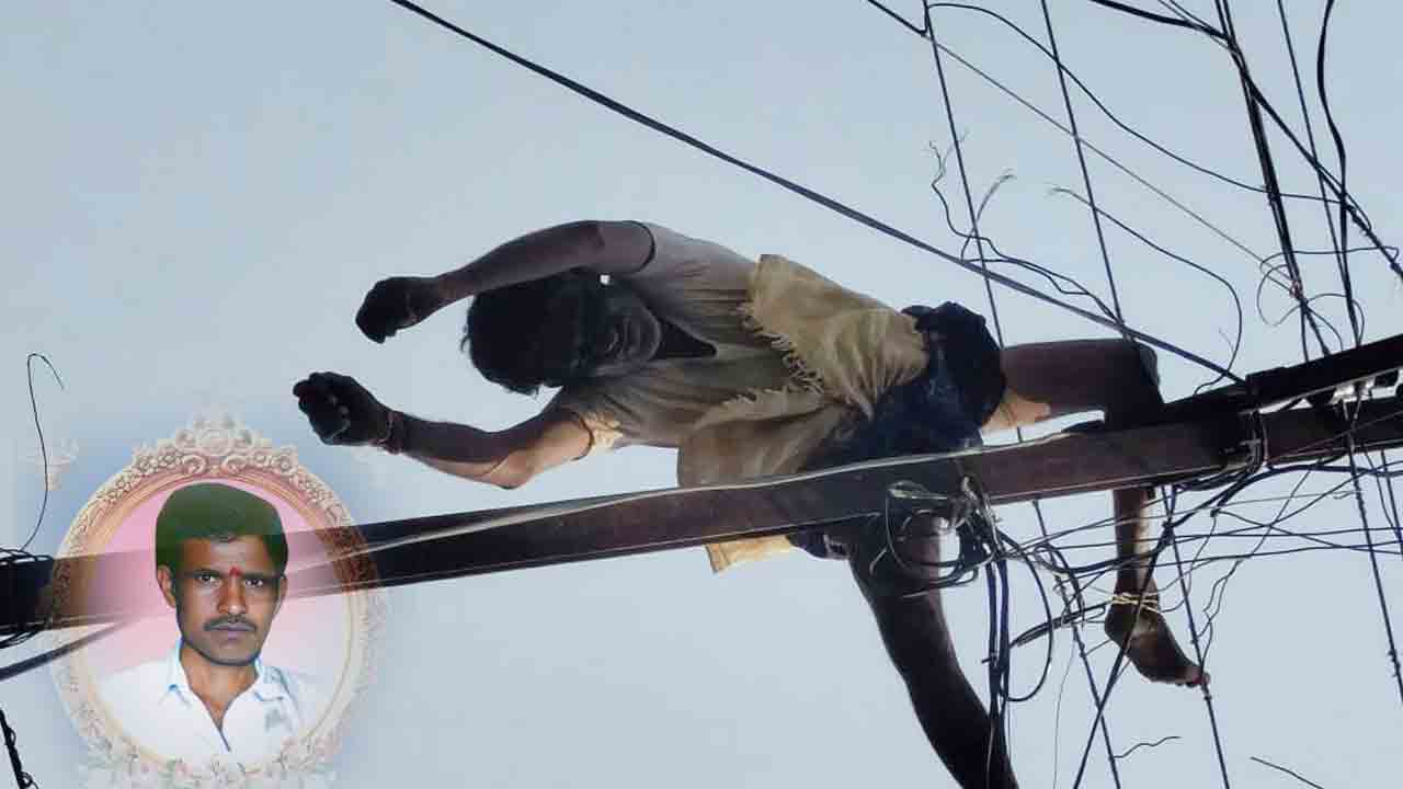 పాలమూరులో విషాదం