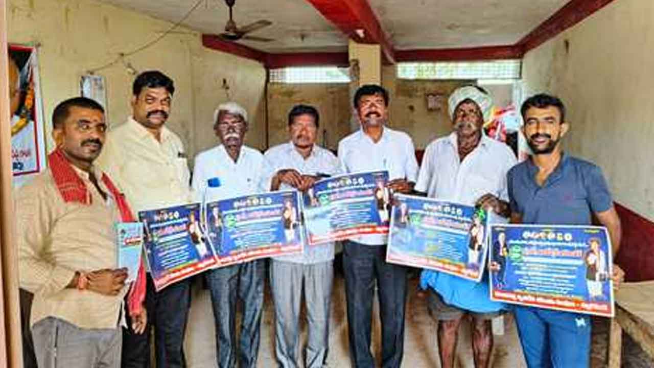 పూలే, అంబేద్కర్ జన జాతరను జయప్రదం చేయాలి: ఒంటెపాక కృష్ణ