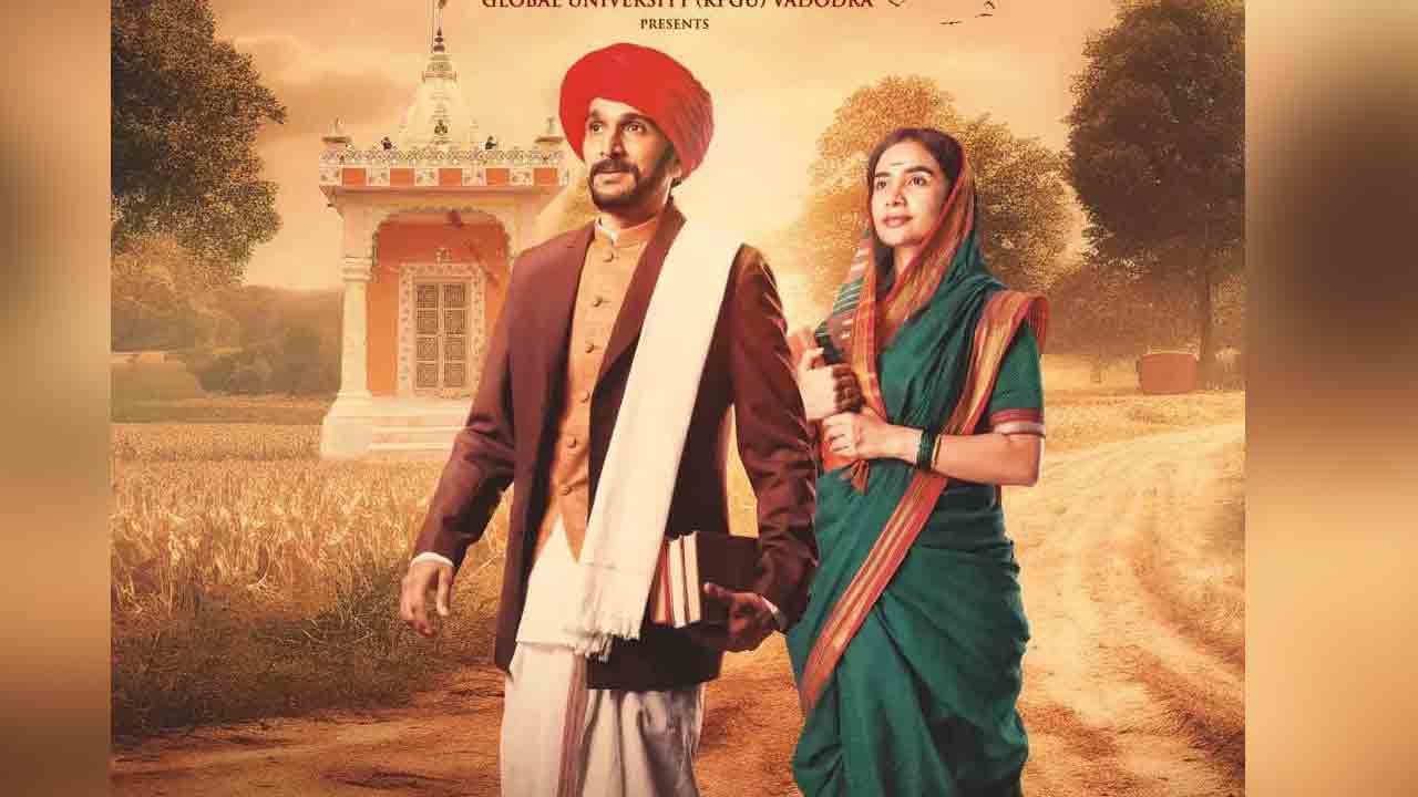 Phule Movie | ‘ఫూలే’ సినిమాకు బ్రాహ్మణ సమాజం నుంచి అడ్డంకులు.. విడుద‌ల వాయిదా