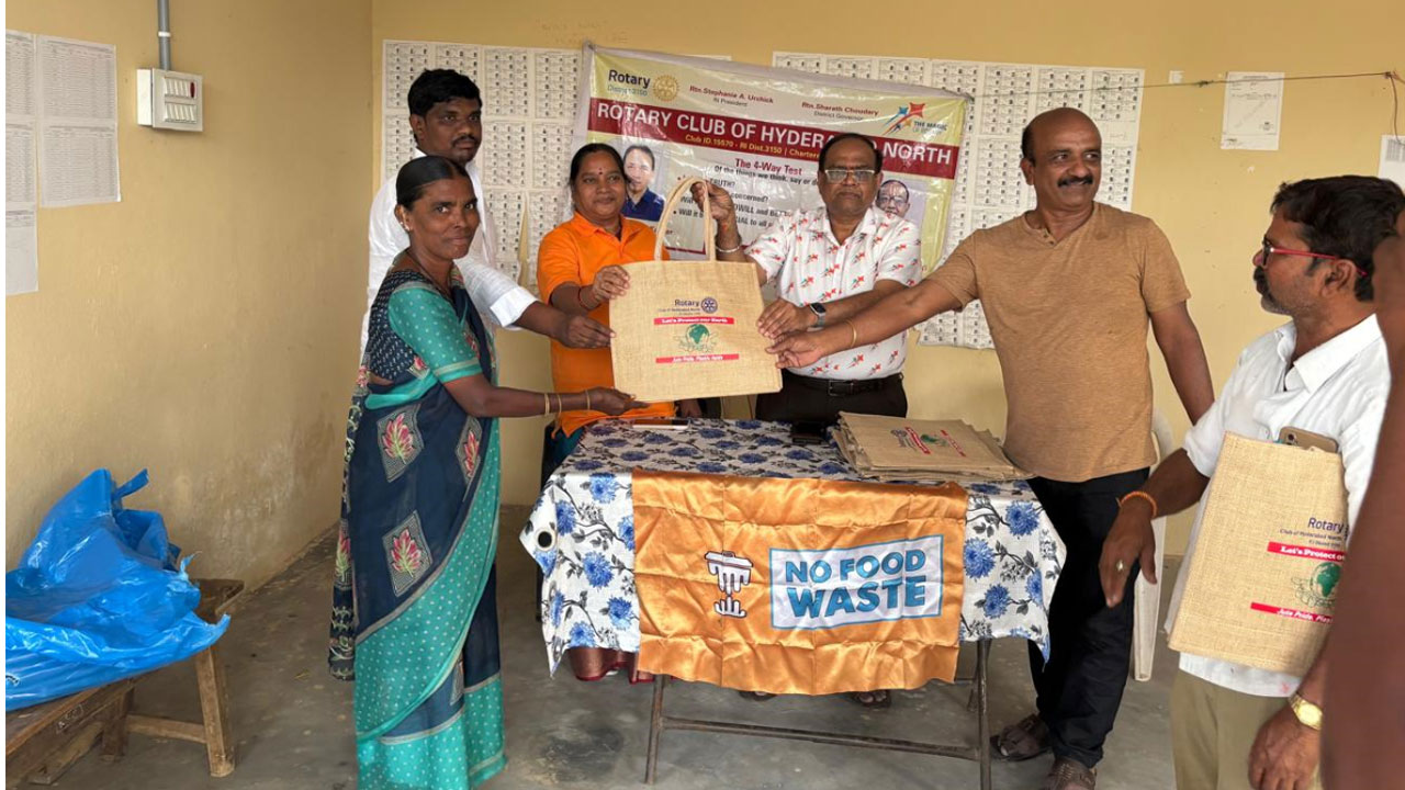 Ibrahimpatnam | ప్లాస్టిక్‌ వాడకం పూర్తిగా నిషేధించాలి..