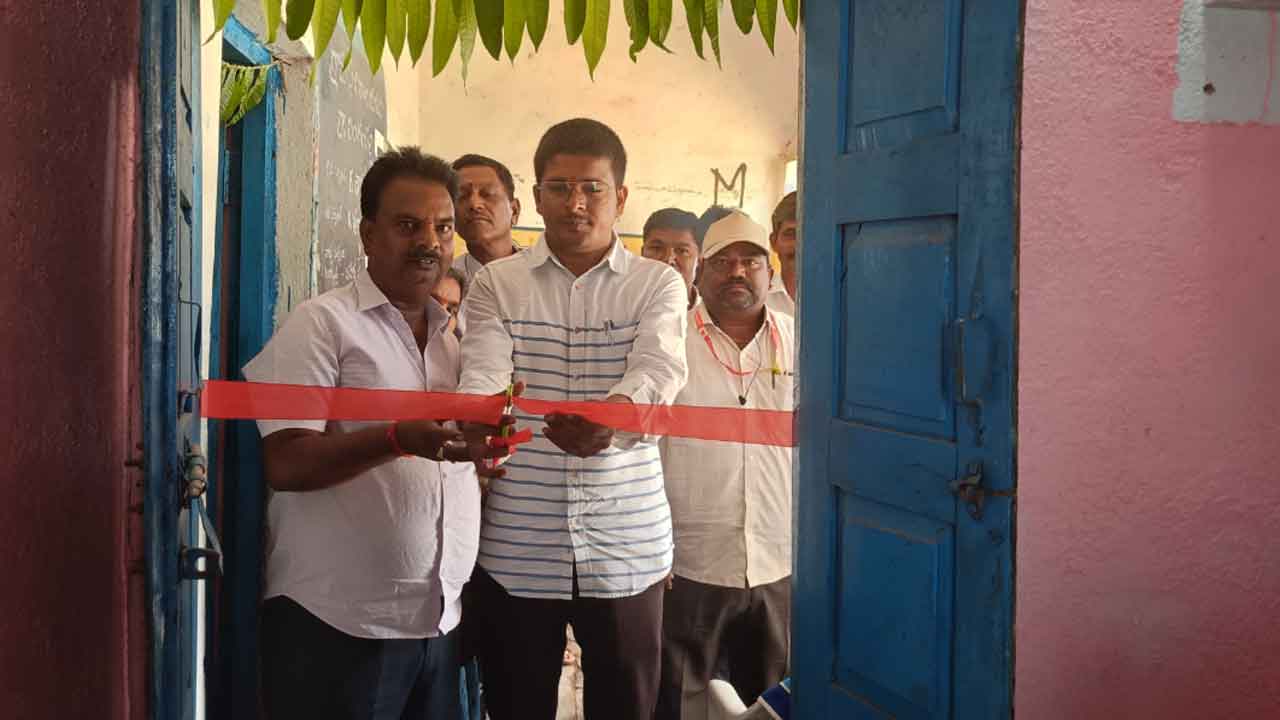 Post office services | పోస్టాఫీసు సేవలను సద్వినియోగం చేసుకోవాలి