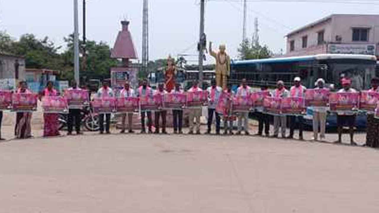 BRS | బీఆర్ఎస్ రజతోత్సవ సభ పోస్టర్ ఆవిష్కరణ